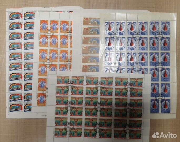 Почтовые марки СССР