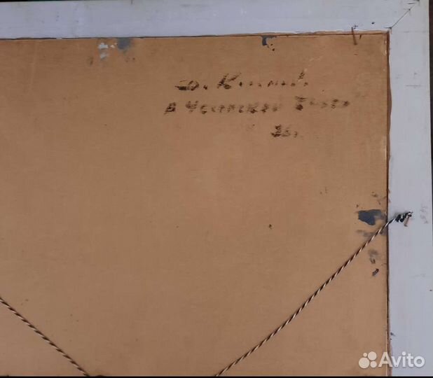 Картина маслом на картоне