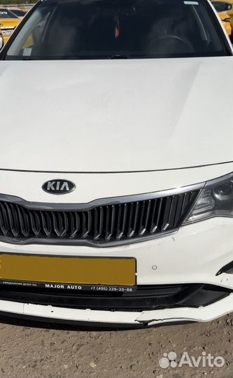 Kia Optima, 2019