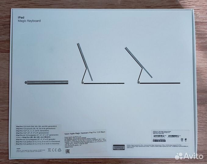 Apple magic keyboard iPad pro 12.9 новая,оригинал