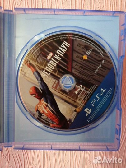 Человек паук (Spider Man) Издание 