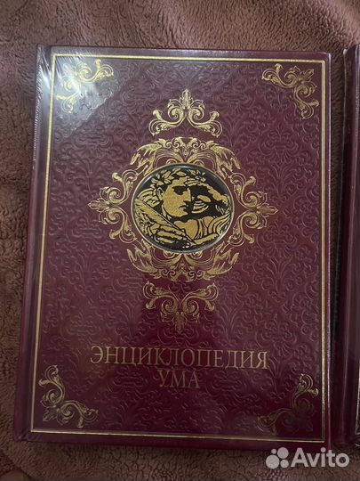 3 кожаные книги от изд. Олма