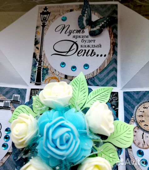 Коробочка с сюрпризом 