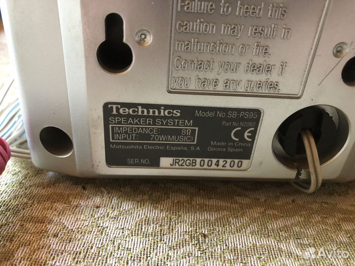 Колонка Technics