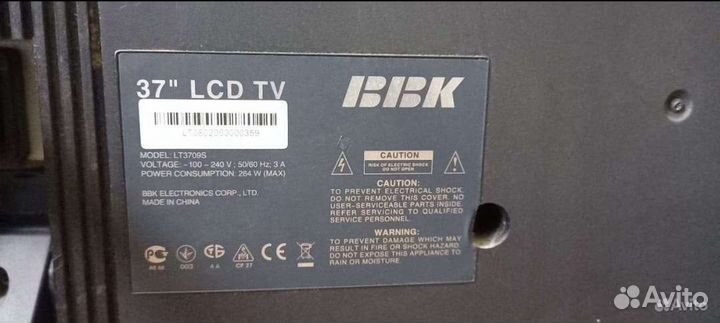 Телевизор «BBK 37 - LT3709S»