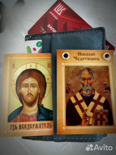 Оберег Николая Чудотворца