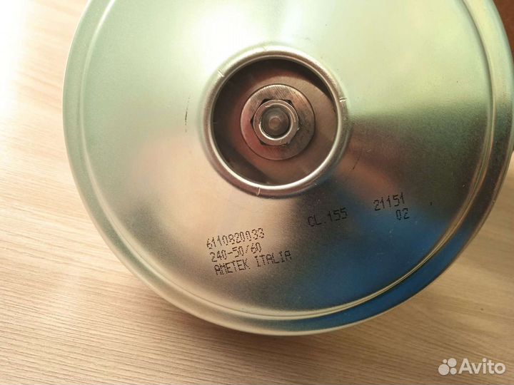 Мотор для пылесоса Kercher, Samsung