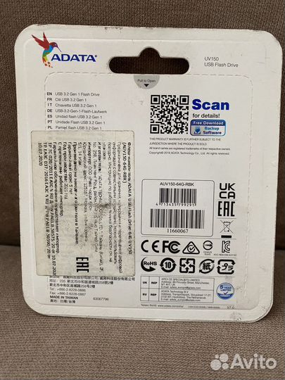 Флеш-накопитель adata USB Flash Drive 64 GB новая