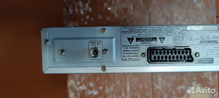 Домашний кинотеатр