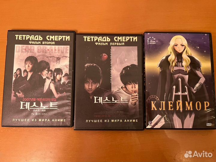 Мультфильмы и фильмы на dvd