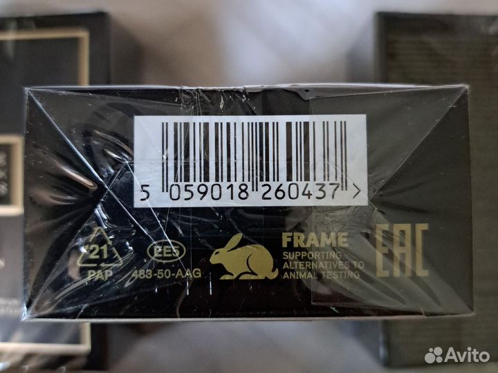 Черное платье avon little black dress туалетка