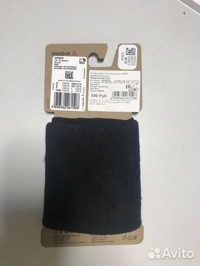 Напульсник Reebok