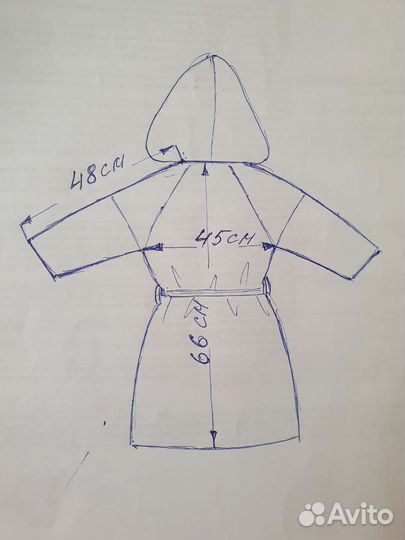 Детский махровый халат