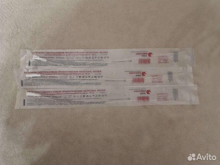 Катетер урологический
