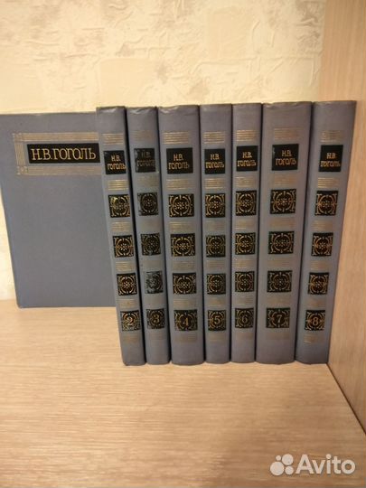 Собрание сочинений