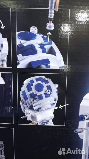 Конструктор Робот R2-D2 Star Wars*