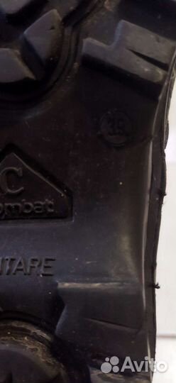 Берцы зимние