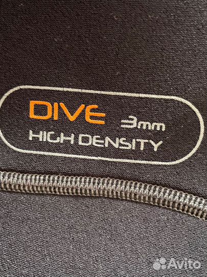 Гидрокостюм