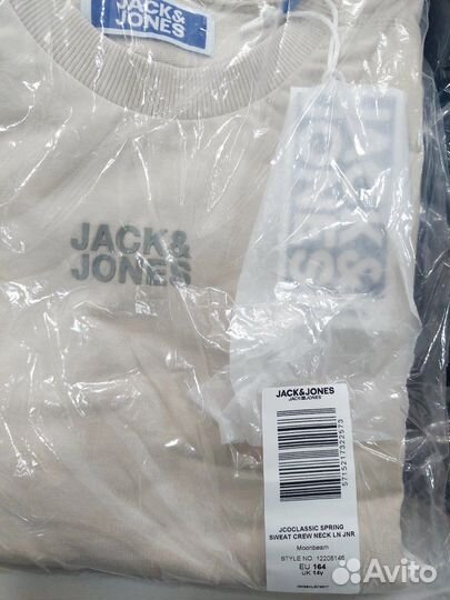 Джек джонс подростки