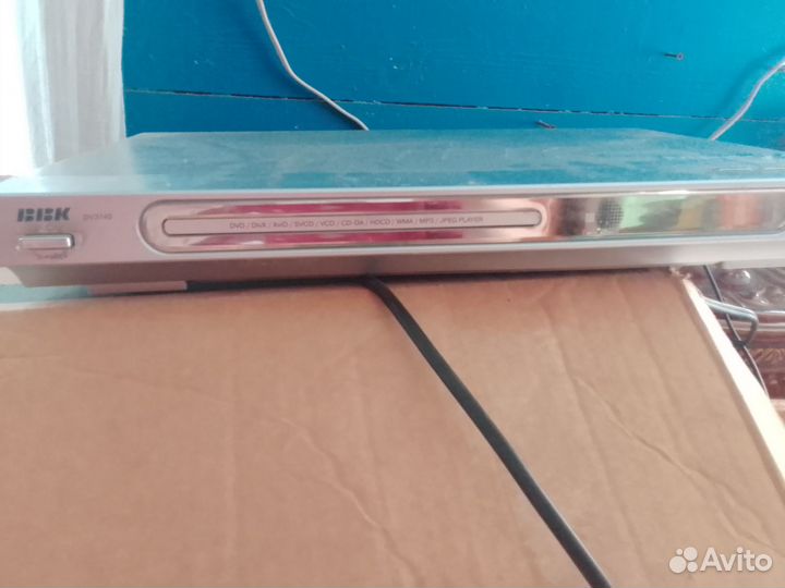 Dvd проигрыватель