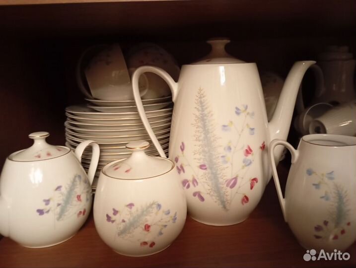 Антиквариат Кубачинские Подстаканники, Старинные В