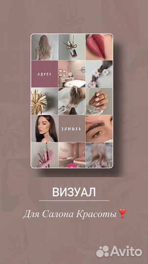 Смм специалист махачкала