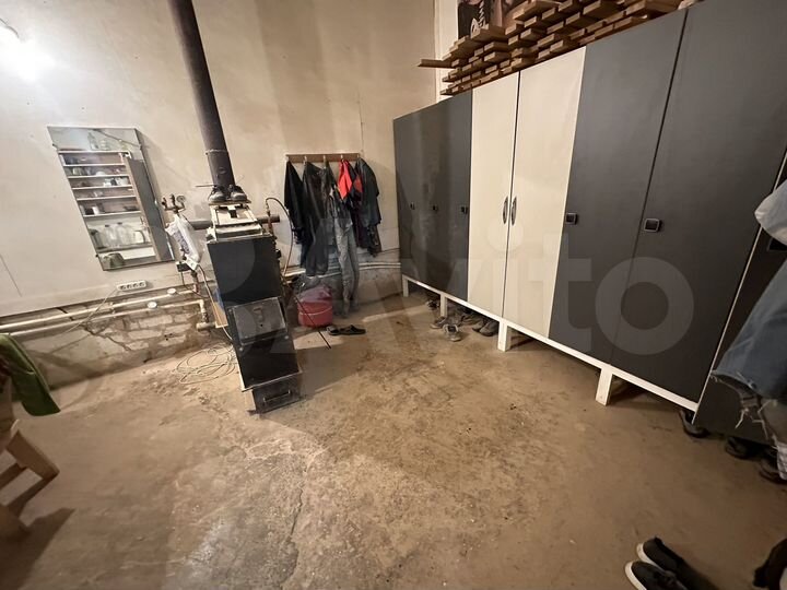 Свободного назначения