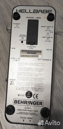 Гитарные педали(delay,metal zone,hellbabe),тюнер