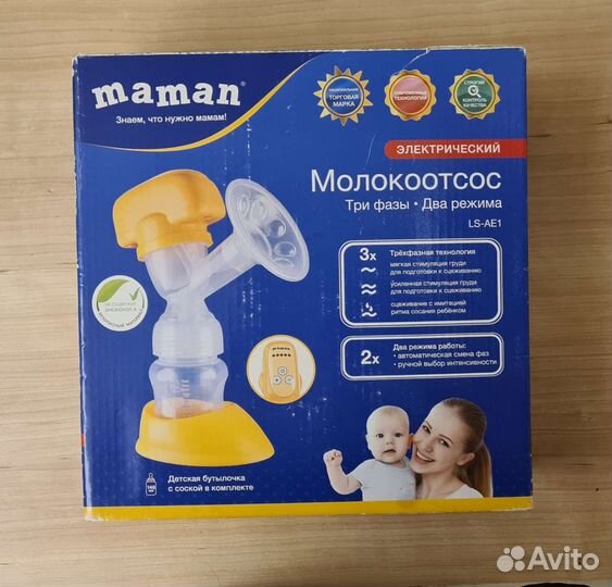 Молокоотсос электрический Maman