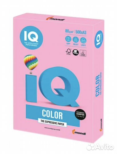 Бумага А4 светло-синия. Для детского творчества