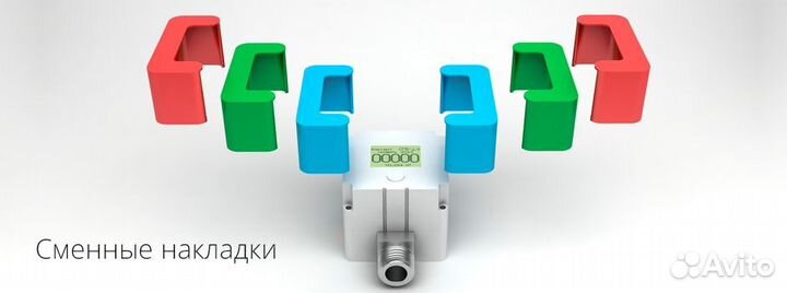 Газовый счетчик Элехант аналог Гранд, 2023 г