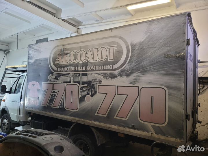 Будка на газель 4.2 м