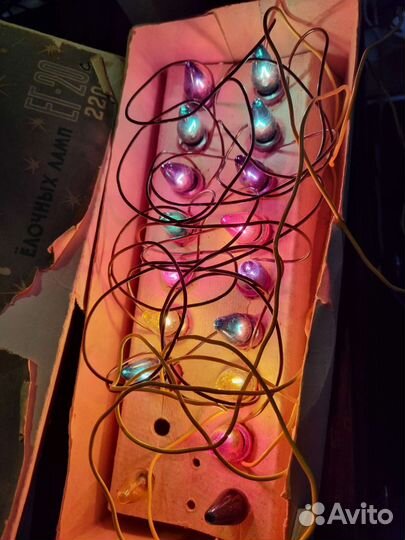 Электрогирлянда, ссср. В отличном рабочем