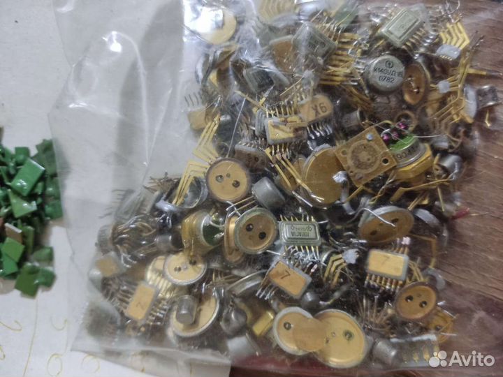 Утилизация