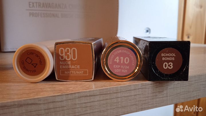 Набор косметики,пакетом