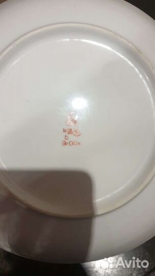 Тарелка СССР