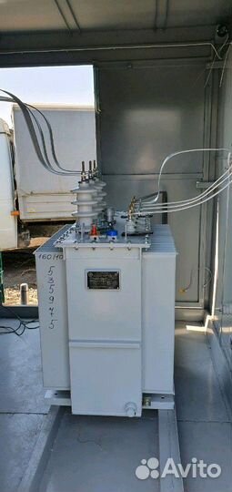 Электрoснабжение, консультации, строительство