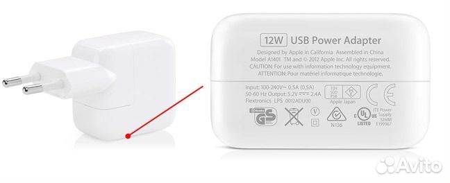 Зарядное устройство для Apple iPad 12W (2.4A)