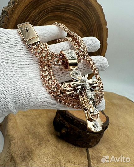 Золотая цепь фарон и золотой Лучи