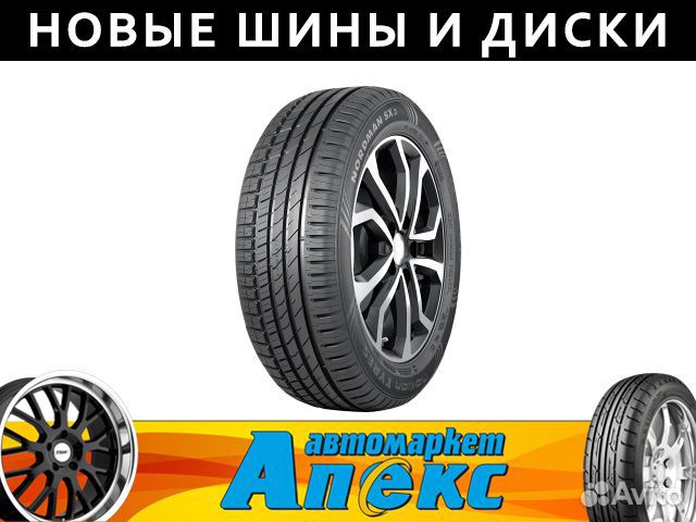 Ikon Tyres Nordman SX3 195/60 R15