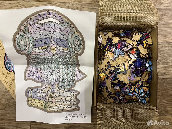 Деревянные пазлы