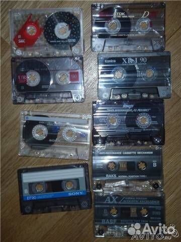 Аудиокассеты