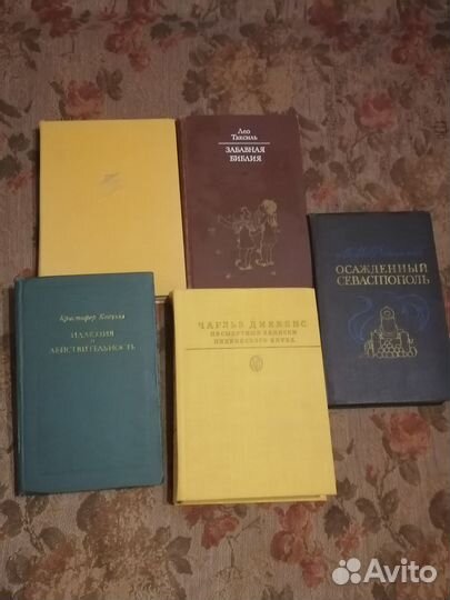 Интересные редкие книги