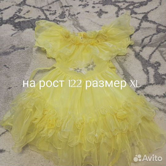 Платья для девочки