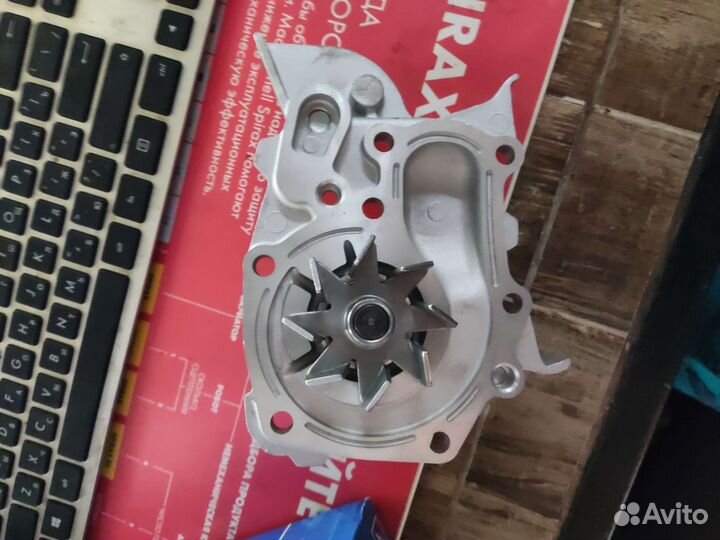 Водяной насос