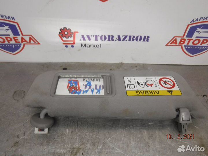 Козырек солнцезащитный правый Toyota Camry 50 2AR