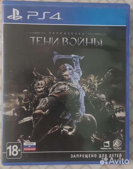 Средиземье: Тени войны ps4 Shadow of Mordor ps4