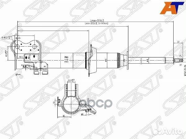 Стойка передняя nissan march/micra/cube 92-02 R