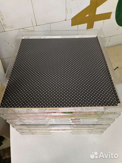 Бумага для творчества