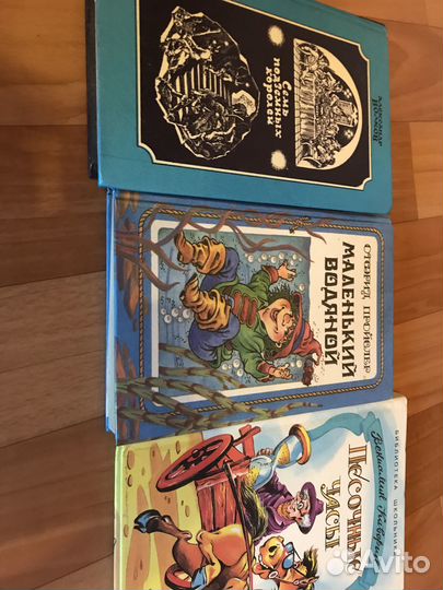 Детские книги